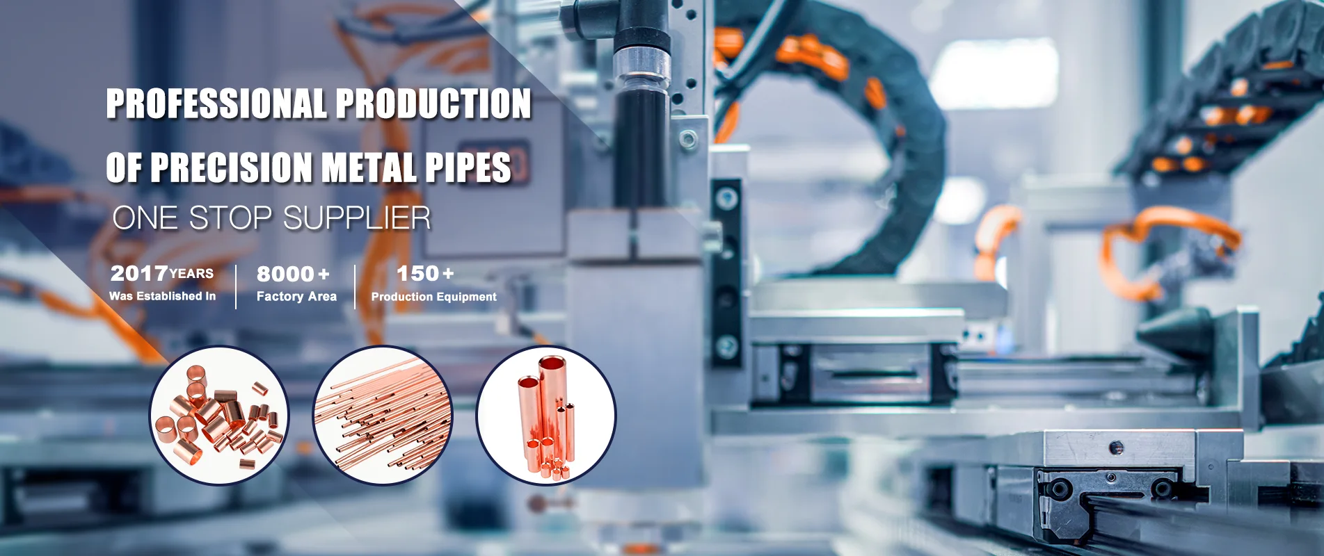 China Professional Aluminum Tube Manufacturer